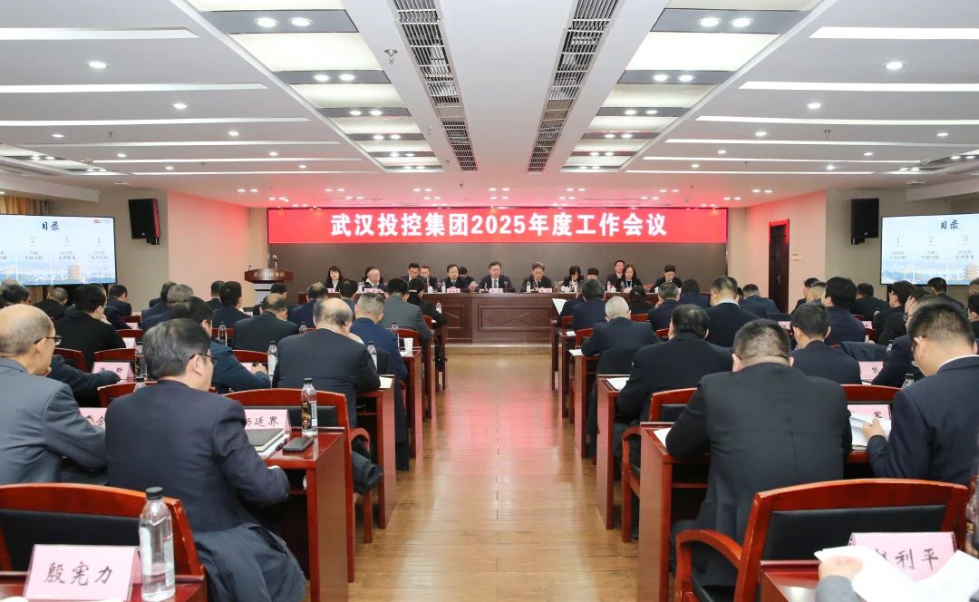 5001拉斯维加斯(中国游)有限公司-BinG百科