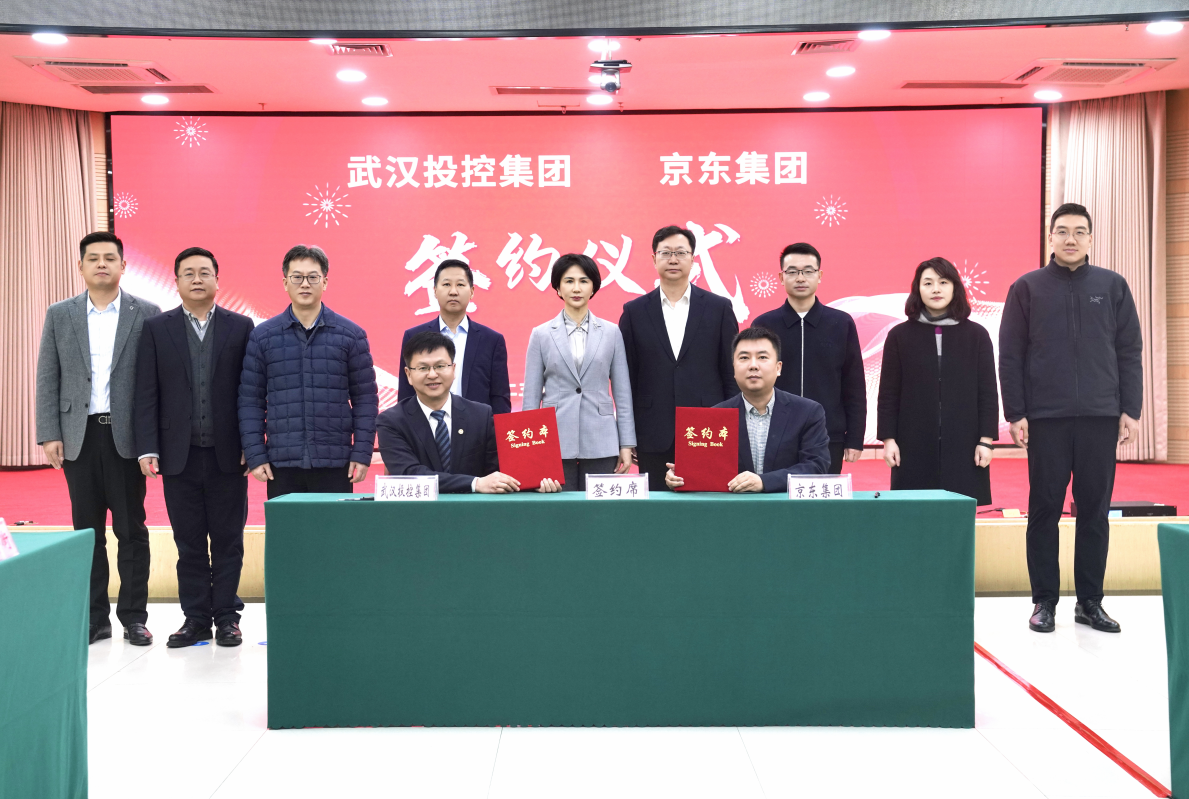 5001拉斯维加斯(中国游)有限公司-BinG百科
