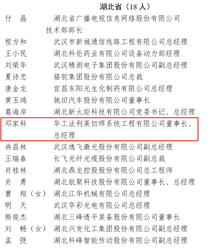 e6a9ec4d10069f82a0edfeca69f67f0b 5001拉斯维加斯(中国游)有限公司-BinG百科