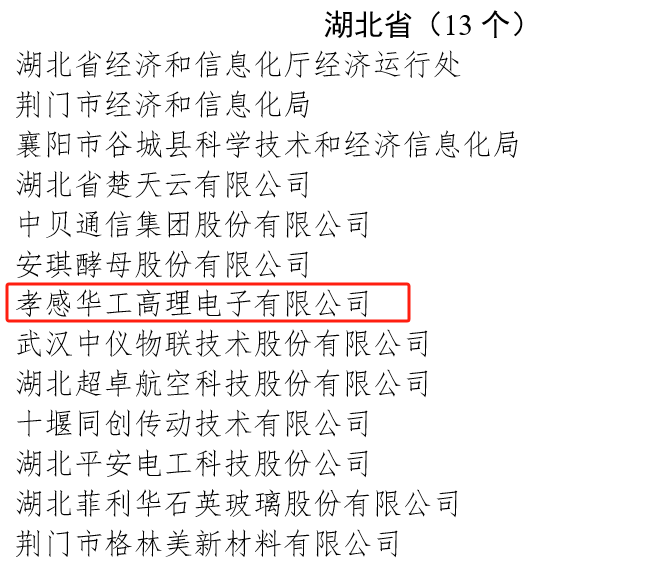 fc97b308d667b3920d5a4dbfd28f0244 5001拉斯维加斯(中国游)有限公司-BinG百科