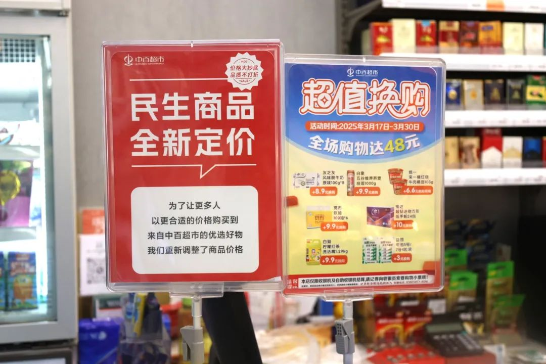 a95e08c79bc23edd2d12e6b7ed291b6e 5001拉斯维加斯(中国游)有限公司-BinG百科