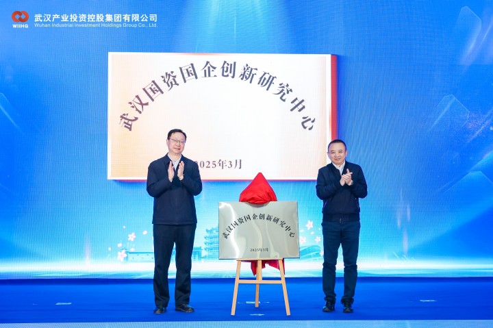 5001拉斯维加斯(中国游)有限公司-BinG百科