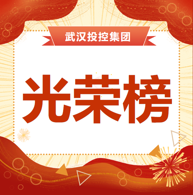 5001拉斯维加斯(中国游)有限公司-BinG百科
