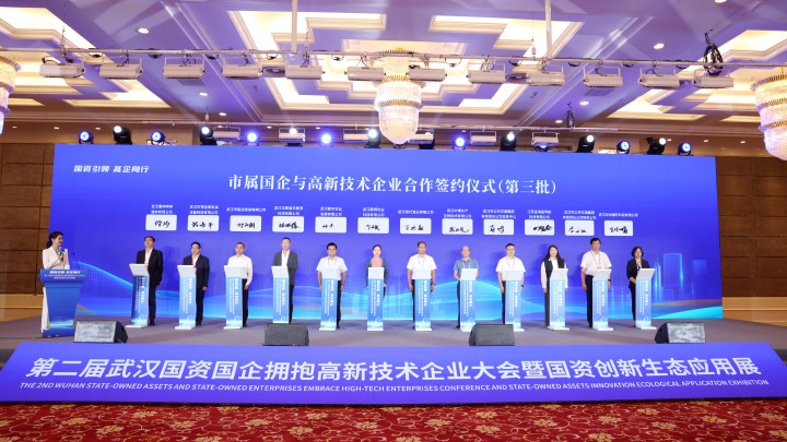 5001拉斯维加斯(中国游)有限公司-BinG百科