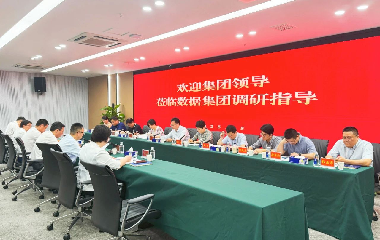 5001拉斯维加斯(中国游)有限公司-BinG百科