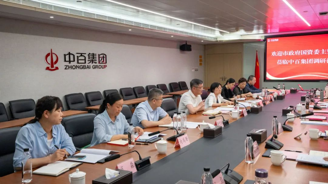 5001拉斯维加斯(中国游)有限公司-BinG百科