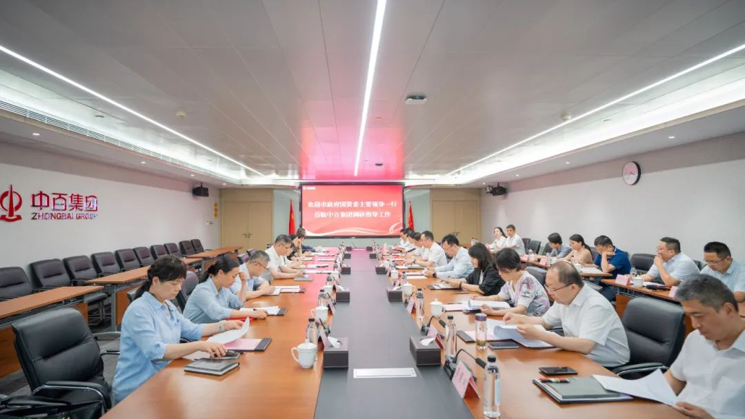 5001拉斯维加斯(中国游)有限公司-BinG百科