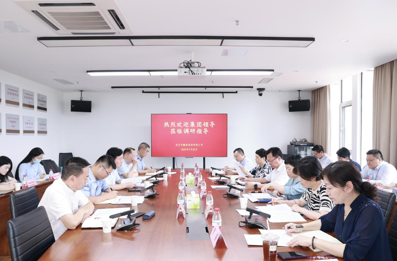 5001拉斯维加斯(中国游)有限公司-BinG百科