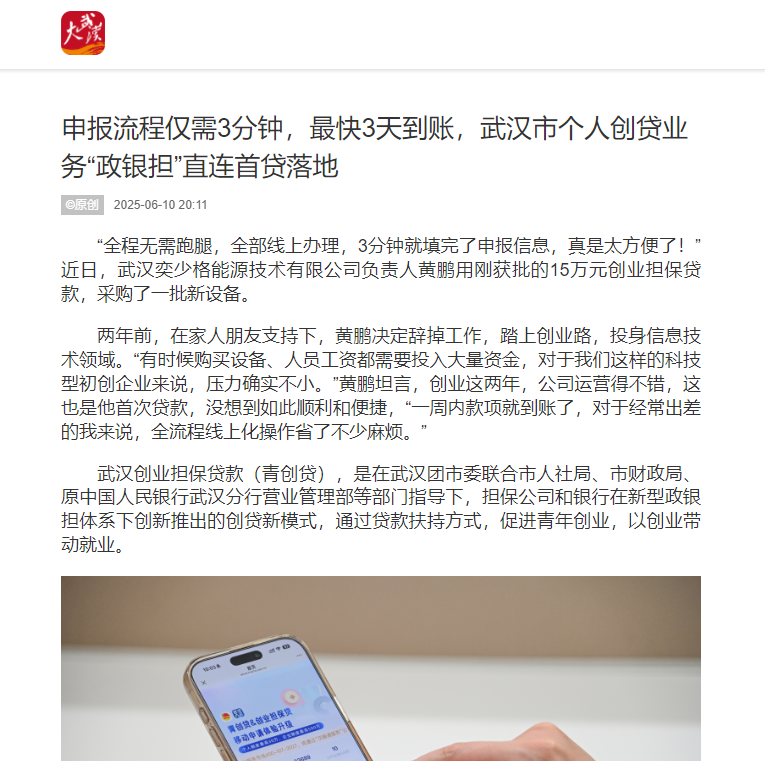 5001拉斯维加斯(中国游)有限公司-BinG百科