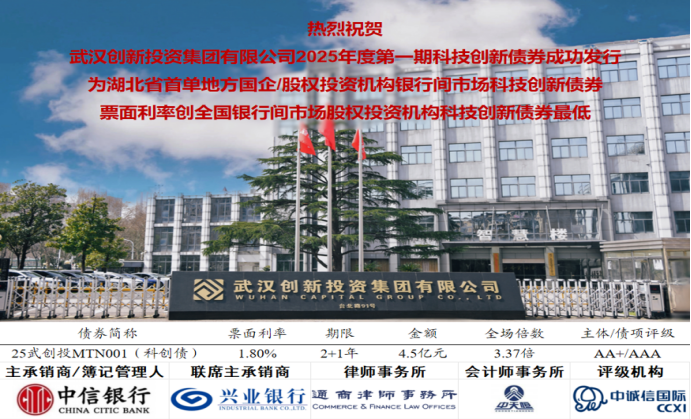 4fe2eafe142eb6333d8f426875208fcd 5001拉斯维加斯(中国游)有限公司-BinG百科