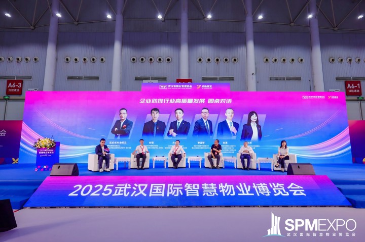 5001拉斯维加斯(中国游)有限公司-BinG百科