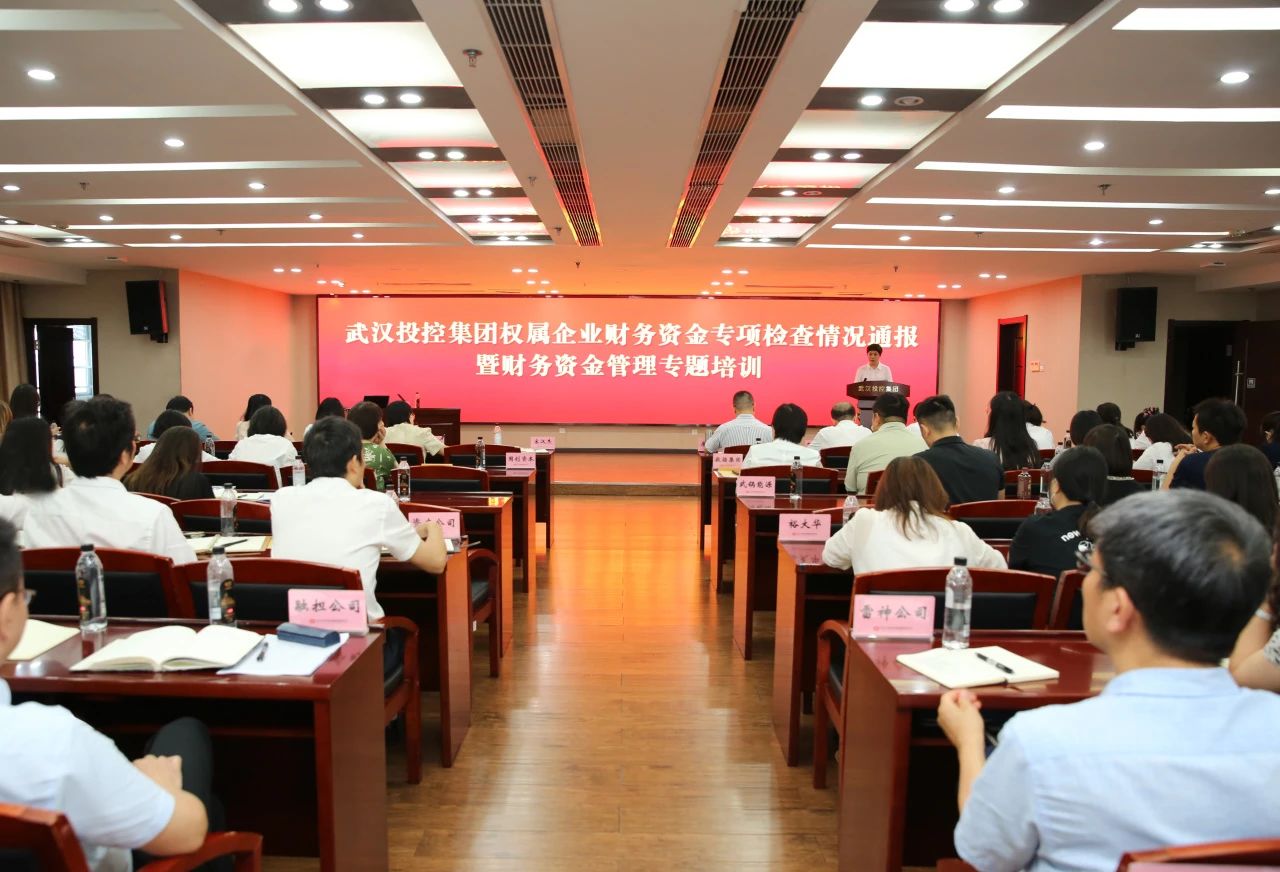 5001拉斯维加斯(中国游)有限公司-BinG百科