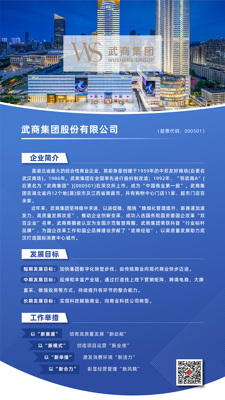 5001拉斯维加斯(中国游)有限公司-BinG百科