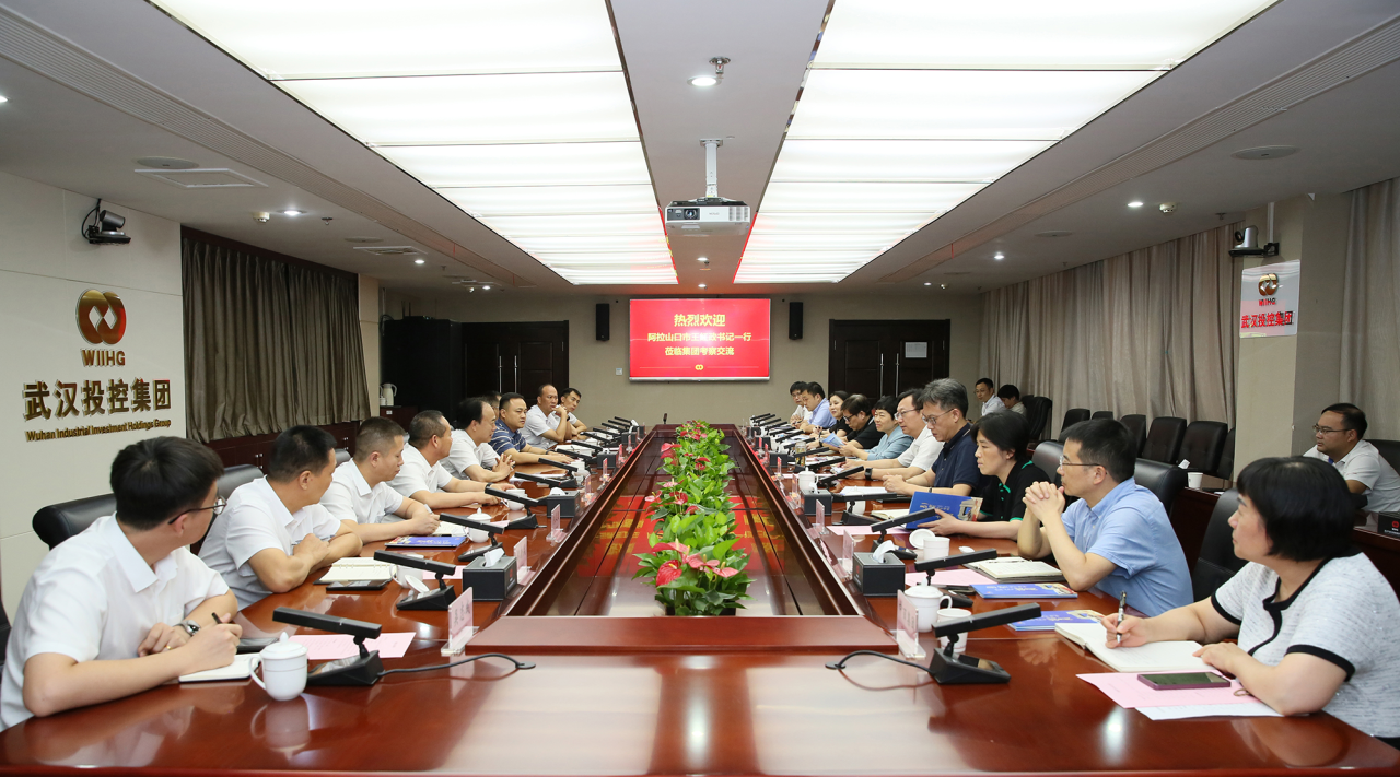 5001拉斯维加斯(中国游)有限公司-BinG百科