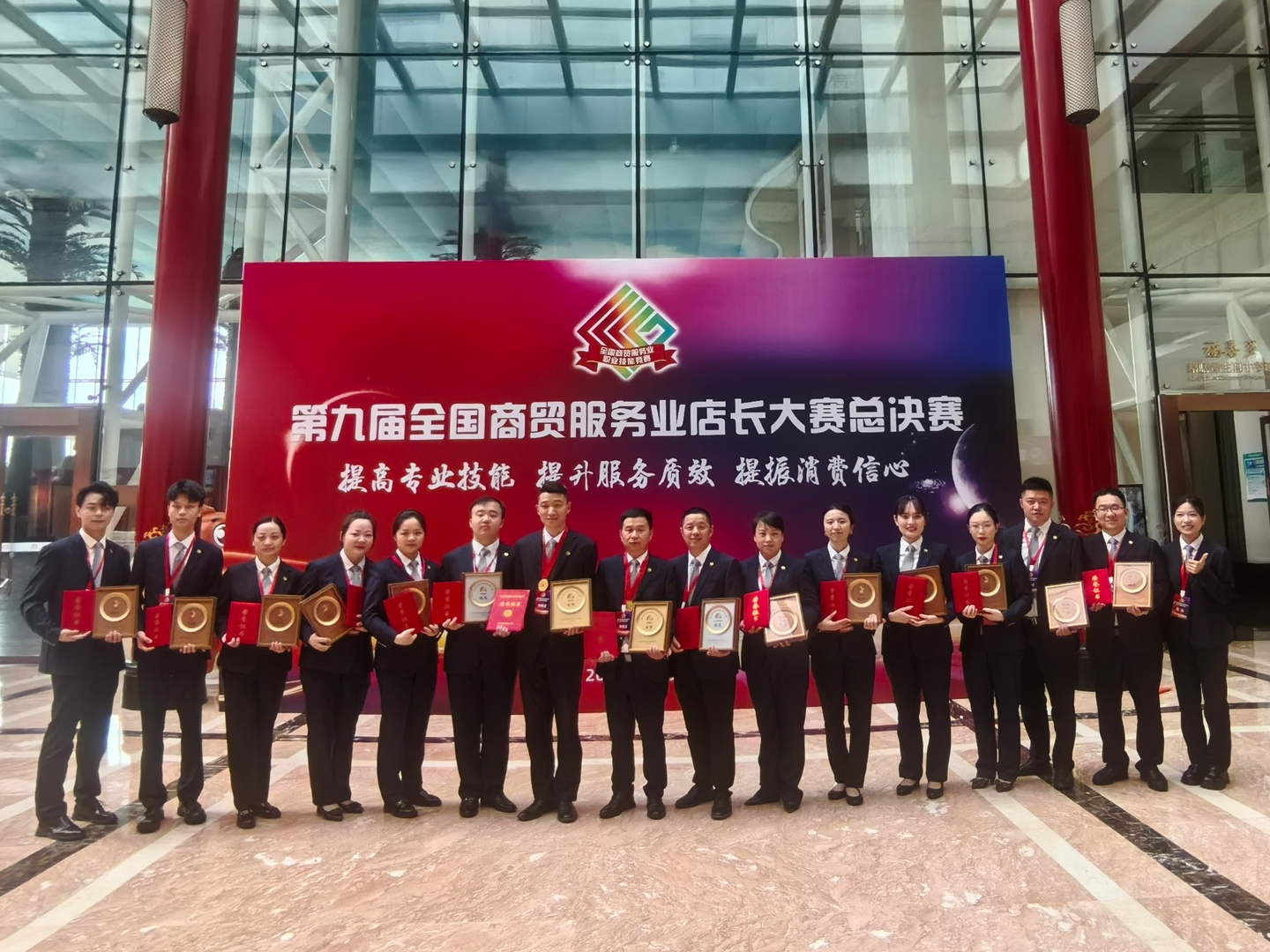 5001拉斯维加斯(中国游)有限公司-BinG百科