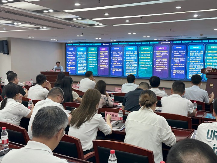 5001拉斯维加斯(中国游)有限公司-BinG百科