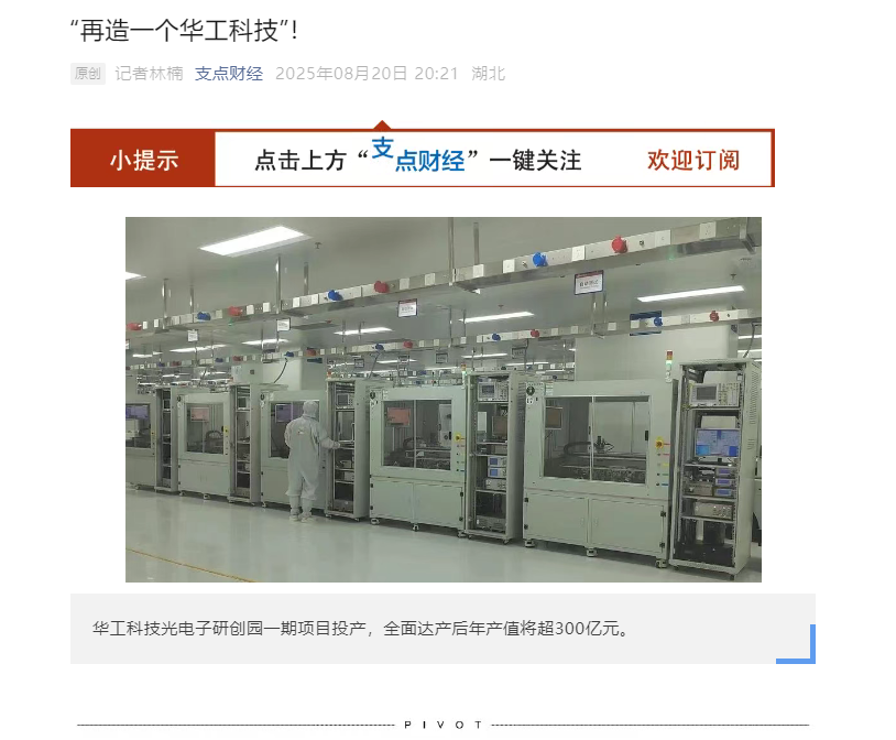 5001拉斯维加斯(中国游)有限公司-BinG百科
