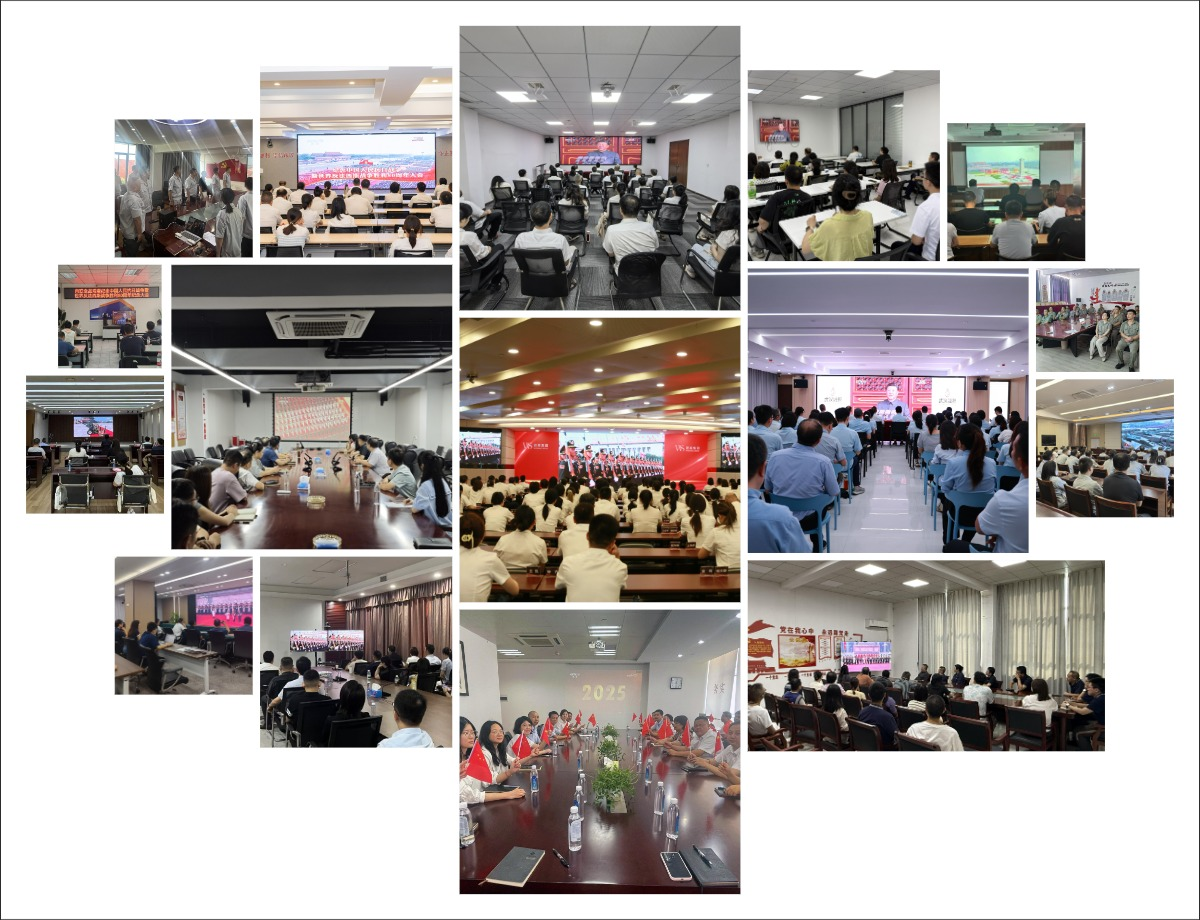 5001拉斯维加斯(中国游)有限公司-BinG百科
