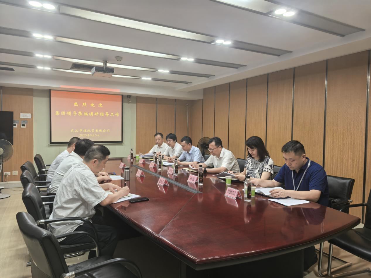 5001拉斯维加斯(中国游)有限公司-BinG百科