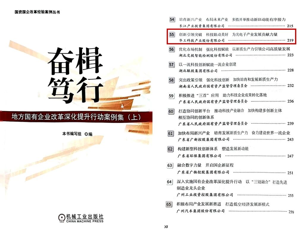 5001拉斯维加斯(中国游)有限公司-BinG百科