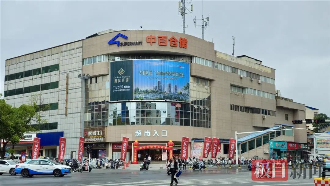 5001拉斯维加斯(中国游)有限公司-BinG百科