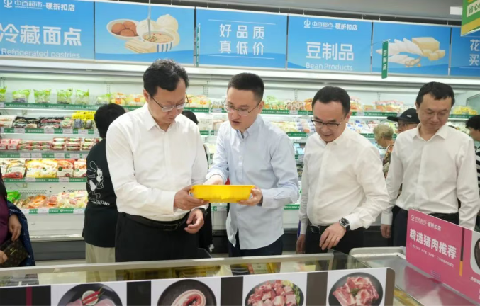 48b0727e557ef778a36521e8bdeb69f2 5001拉斯维加斯(中国游)有限公司-BinG百科