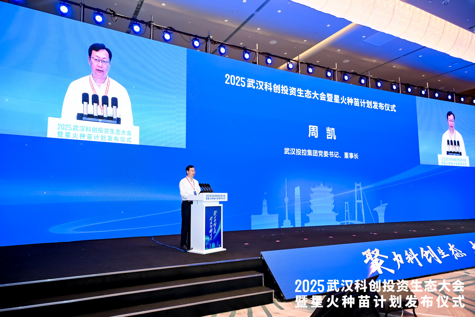5001拉斯维加斯(中国游)有限公司-BinG百科