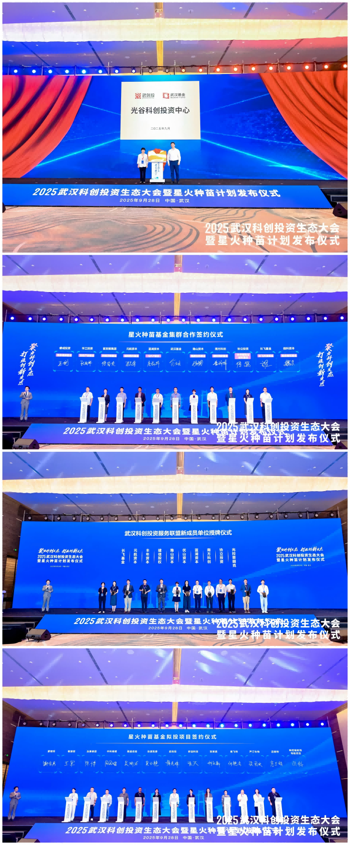 5001拉斯维加斯(中国游)有限公司-BinG百科