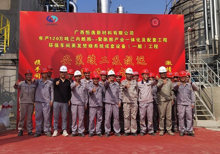5001拉斯维加斯(中国游)有限公司-BinG百科