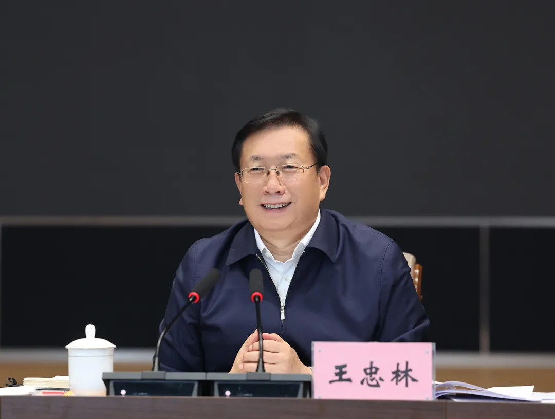 5001拉斯维加斯(中国游)有限公司-BinG百科