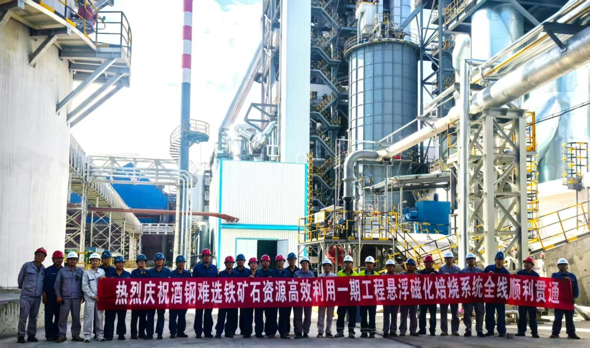 d45b61cb0bd3adba10db3e2d16e0359b 5001拉斯维加斯(中国游)有限公司-BinG百科