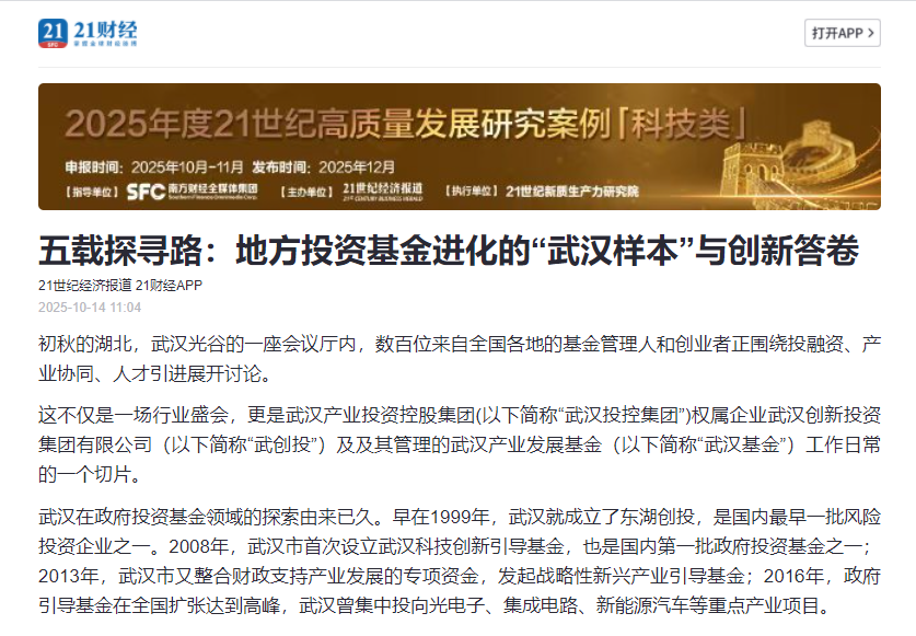 5001拉斯维加斯(中国游)有限公司-BinG百科