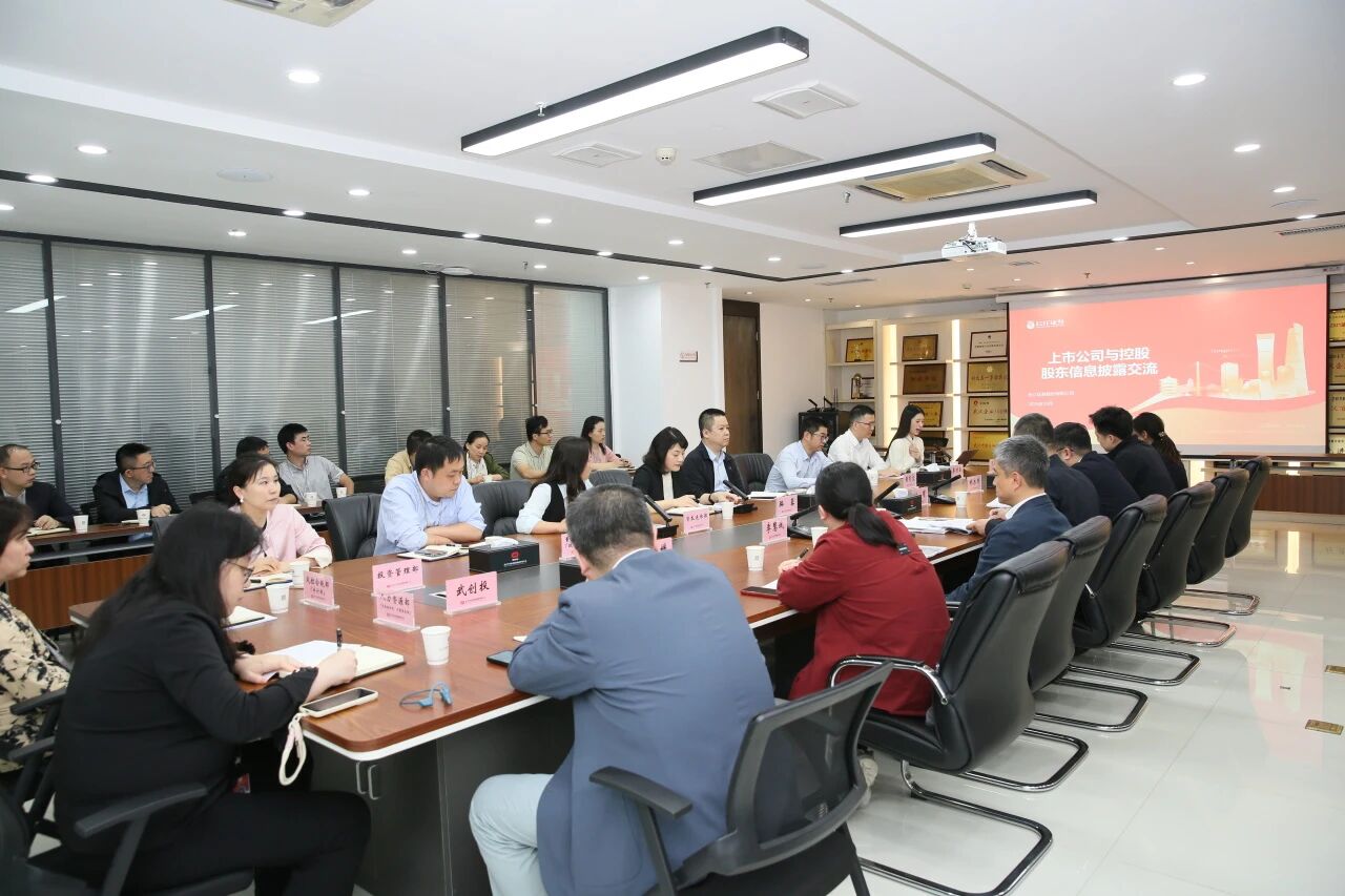 5001拉斯维加斯(中国游)有限公司-BinG百科