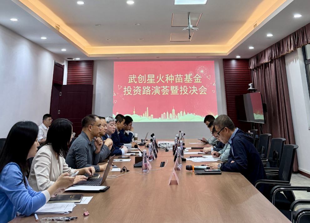 5001拉斯维加斯(中国游)有限公司-BinG百科