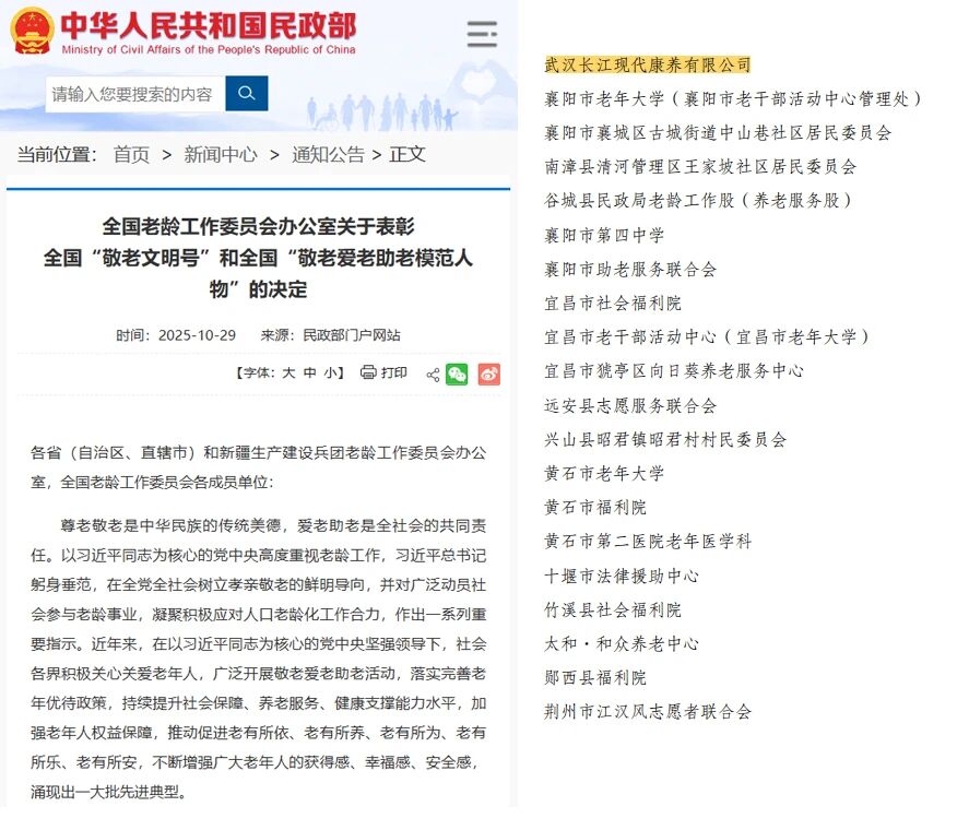 ae0ef8124d3eaf55fe82a70f25c18439 5001拉斯维加斯(中国游)有限公司-BinG百科