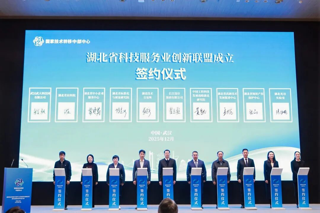 5001拉斯维加斯(中国游)有限公司-BinG百科
