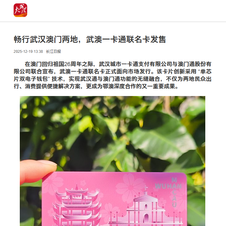 3b20de4fcab26e934d312b2621b7d47d 5001拉斯维加斯(中国游)有限公司-BinG百科