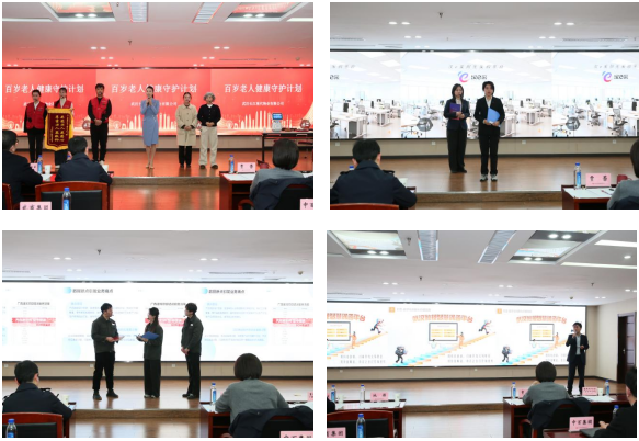 8b2ffae812748f27e7354d951bc823a3 5001拉斯维加斯(中国游)有限公司-BinG百科