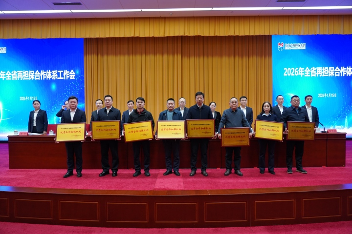 5001拉斯维加斯(中国游)有限公司-BinG百科