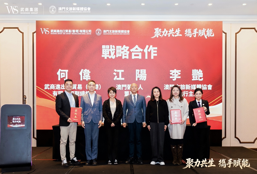 5001拉斯维加斯(中国游)有限公司-BinG百科