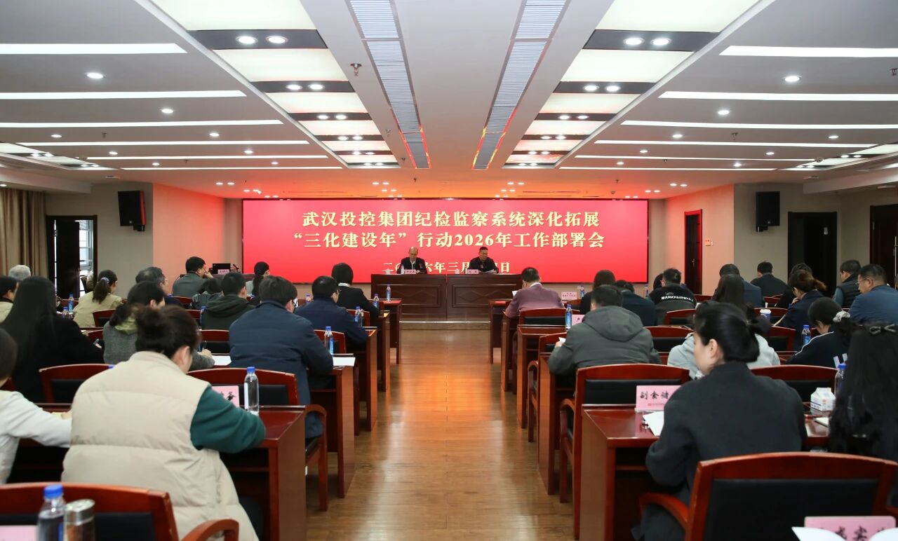5001拉斯维加斯(中国游)有限公司-BinG百科