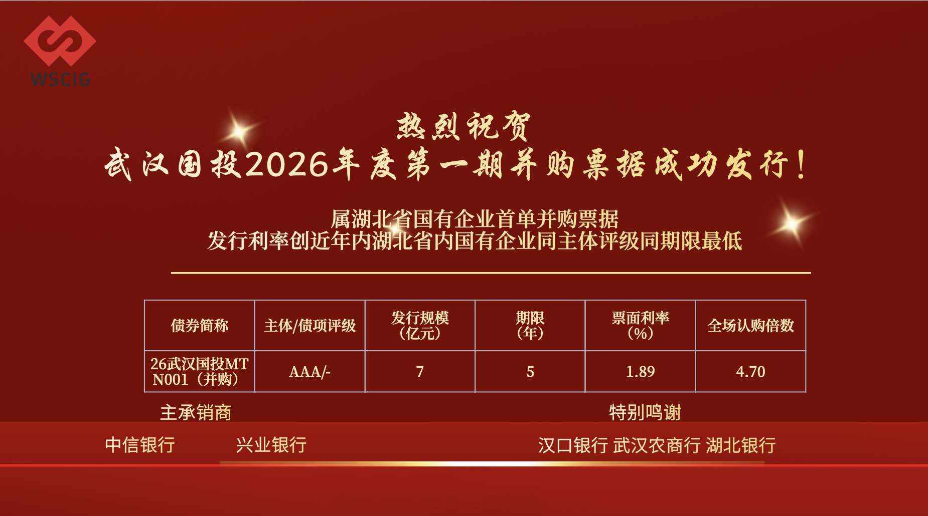 5001拉斯维加斯(中国游)有限公司-BinG百科