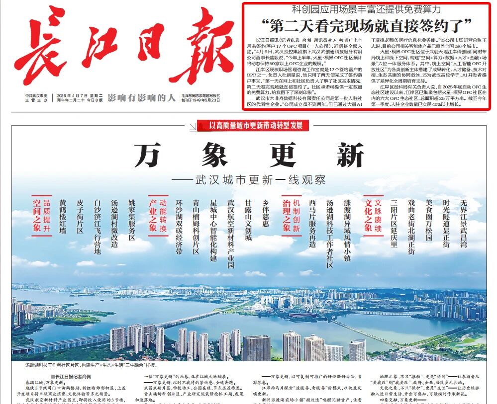 5001拉斯维加斯(中国游)有限公司-BinG百科