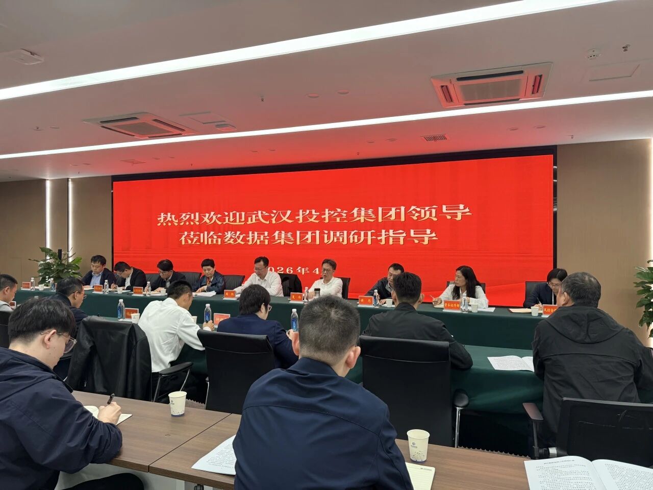 5001拉斯维加斯(中国游)有限公司-BinG百科