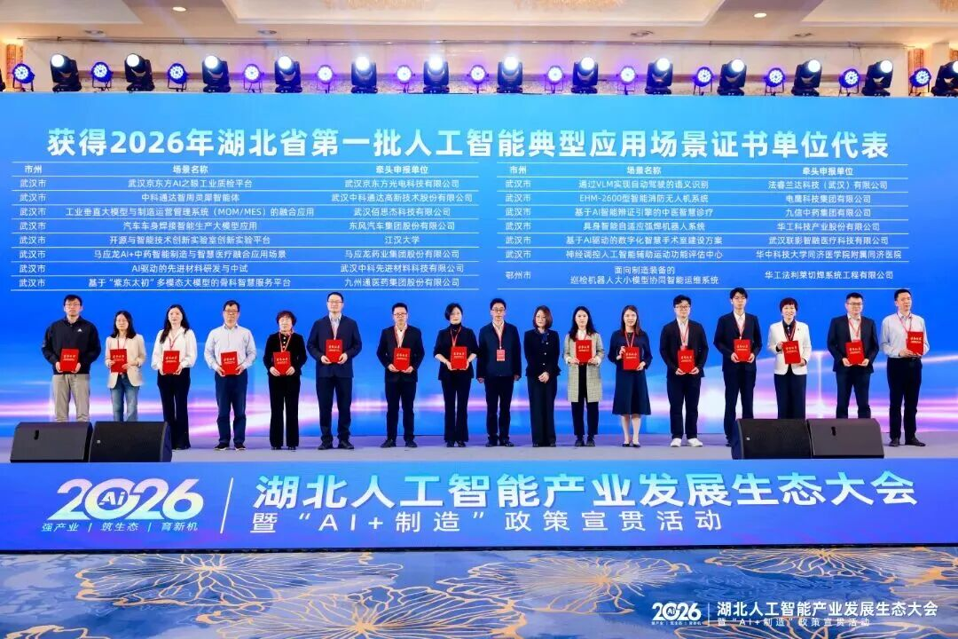 5001拉斯维加斯(中国游)有限公司-BinG百科