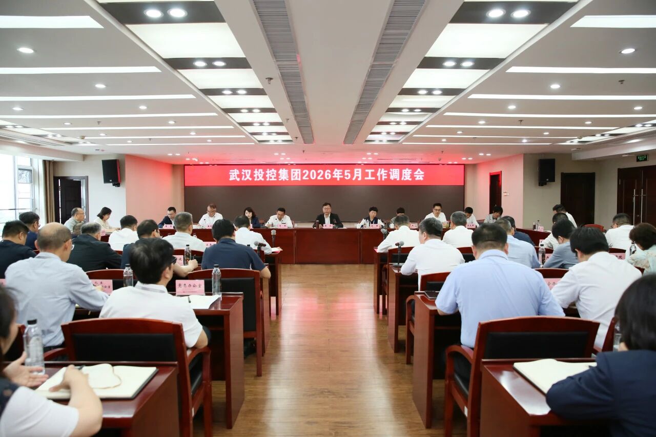 5001拉斯维加斯(中国游)有限公司-BinG百科