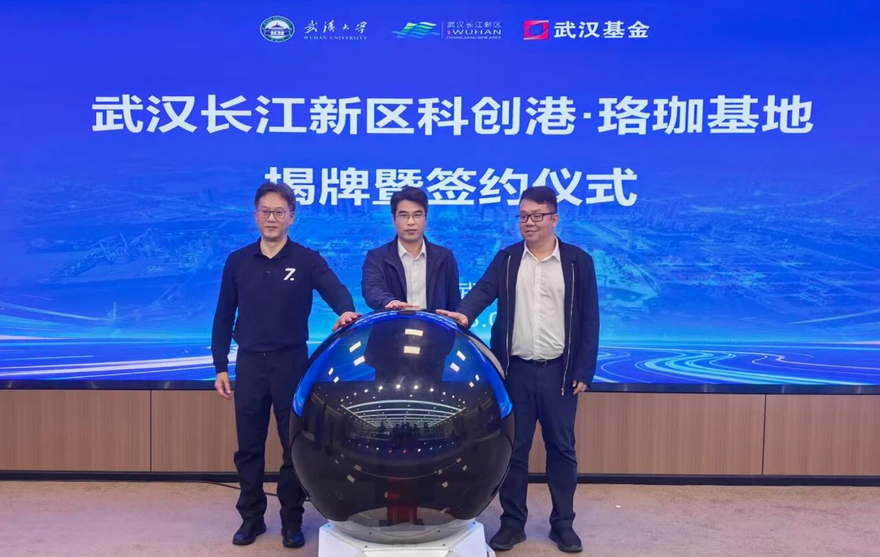 af2c9fbad237fb4930455bccfd2f490a 5001拉斯维加斯(中国游)有限公司-BinG百科