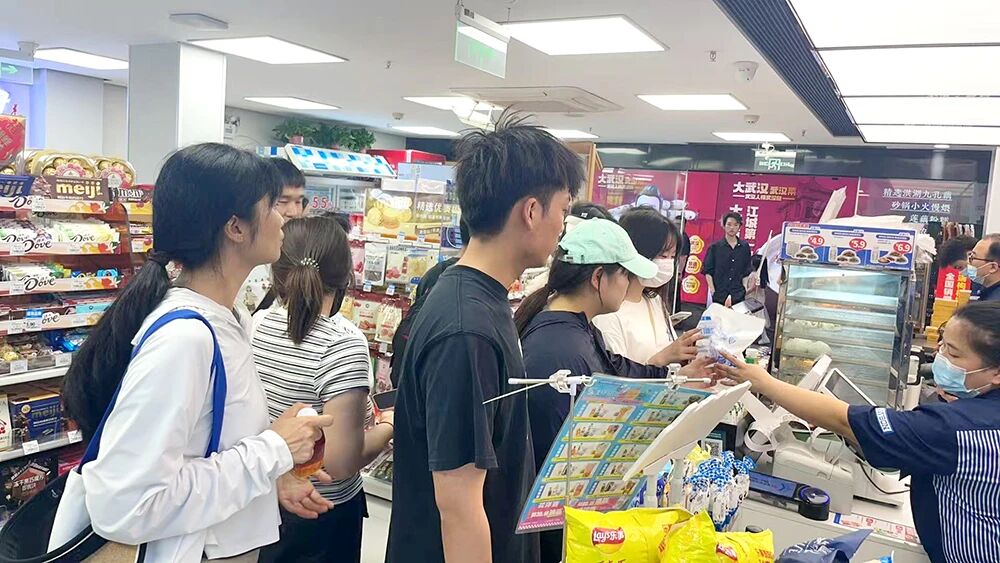 5001拉斯维加斯(中国游)有限公司-BinG百科