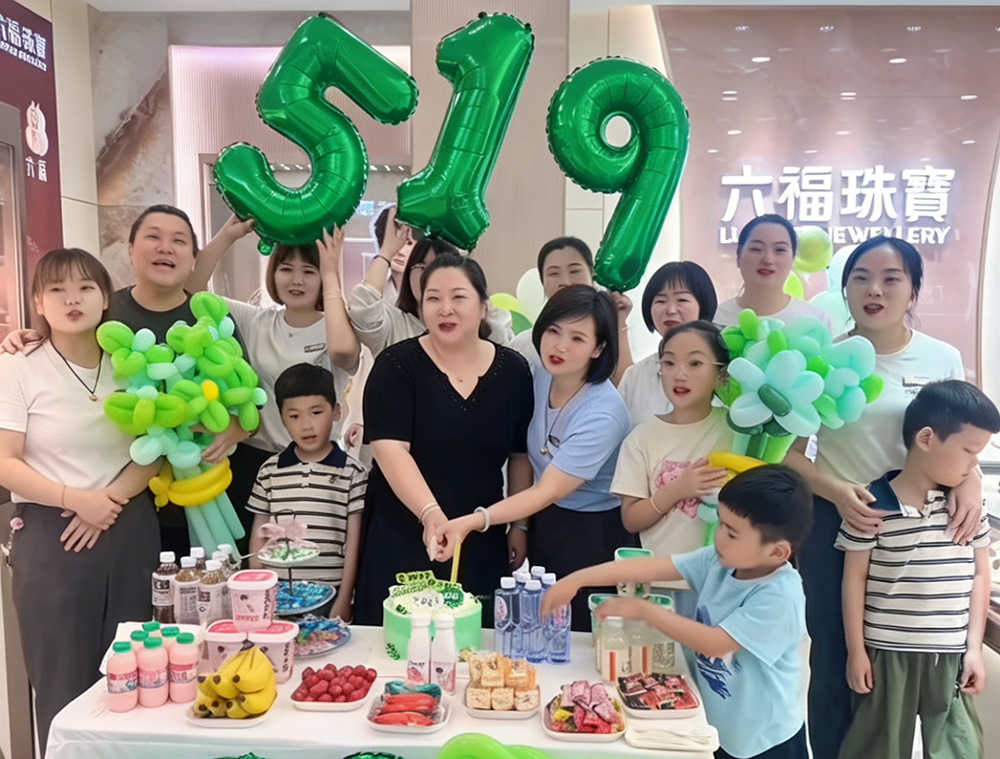 5001拉斯维加斯(中国游)有限公司-BinG百科